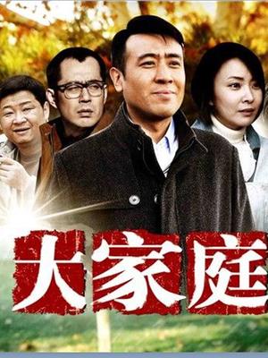 前b站up主喵羞提督资源（4A,106mb)