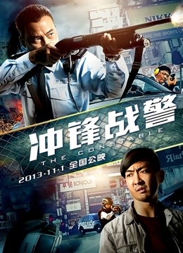 儿子内射之后