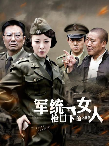 图包合集系列之六（动图 极品女神290P，380M）