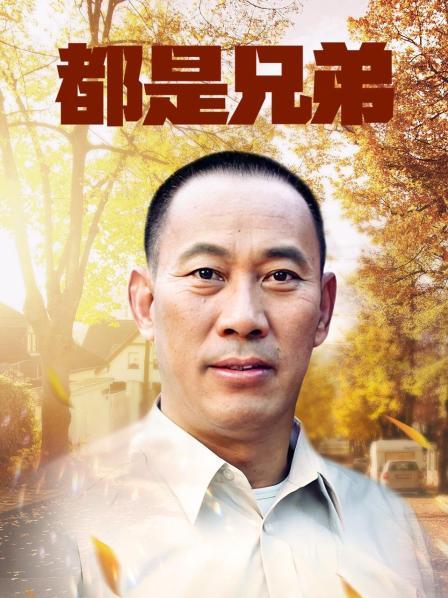 无颜小天使wy 10套合集[秒传][5.3G]