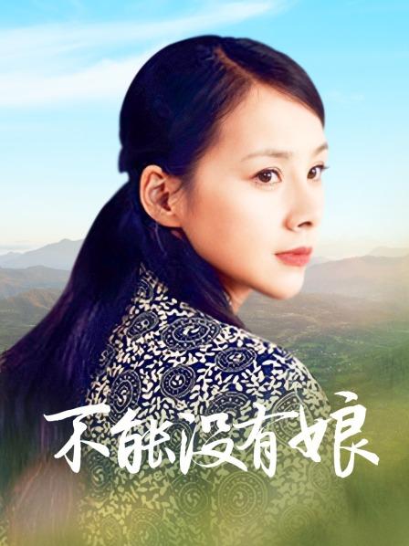 公交车小母狗『敏妹妹』天天找小哥哥in趴多P，不负众望疑似染上性病~骚穴周围涨了一圈疱疹【9V_2.7GB】