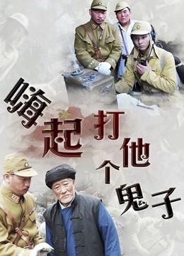 麻豆传媒国产新作-旗袍诱惑-单集(720P)[1V/852M]